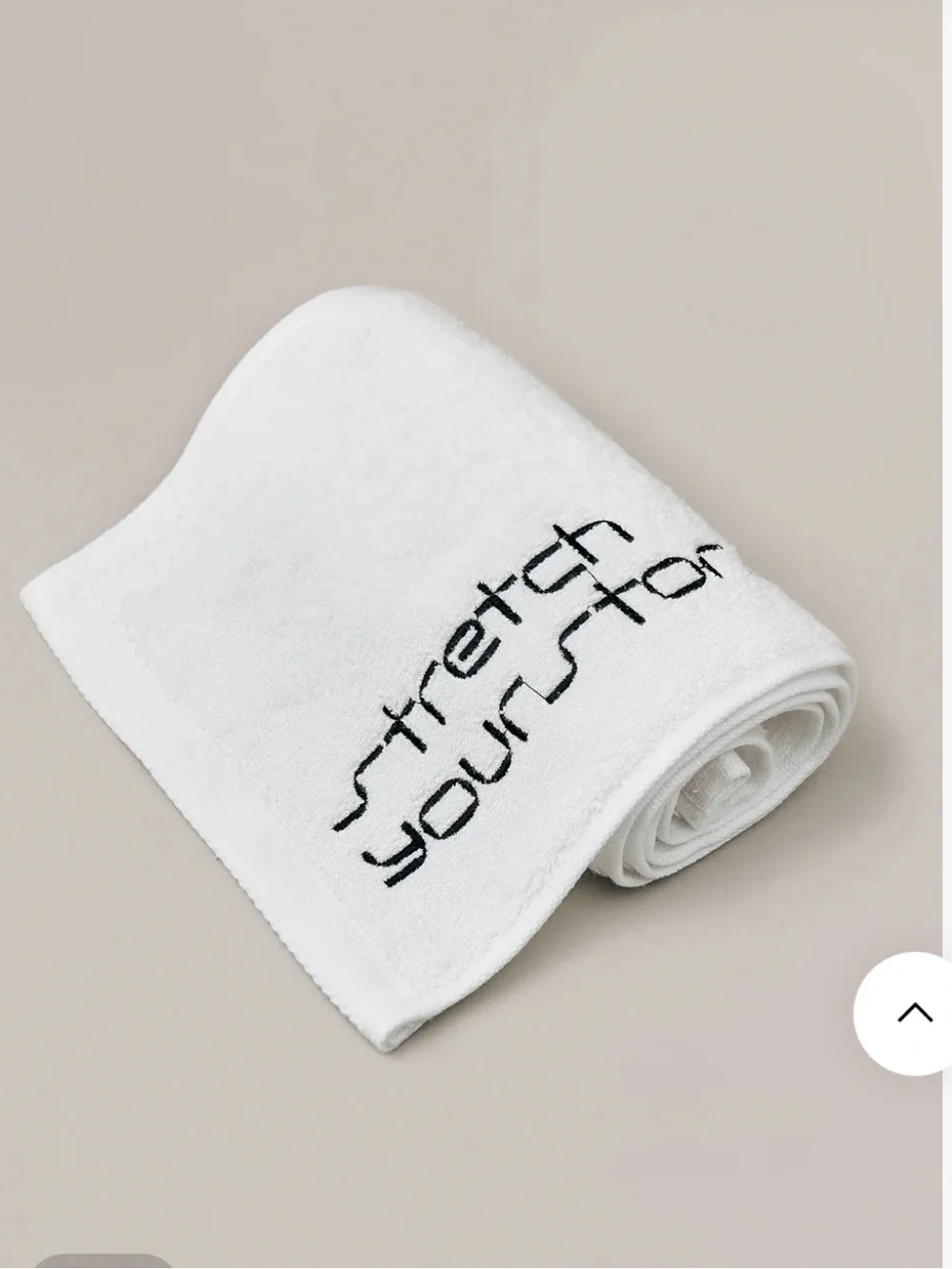 Stretch Your Story performance towel NWT
